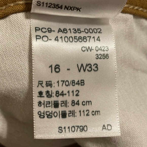 Denizens Levi pants - Picture 5 of 6